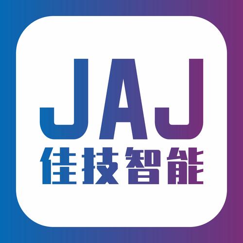 公司经营范围包括:一般项目:软件开发;技术服务,技术开发,技术